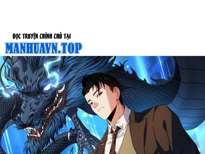 Ẩn Long Đô Thị - Chương 40