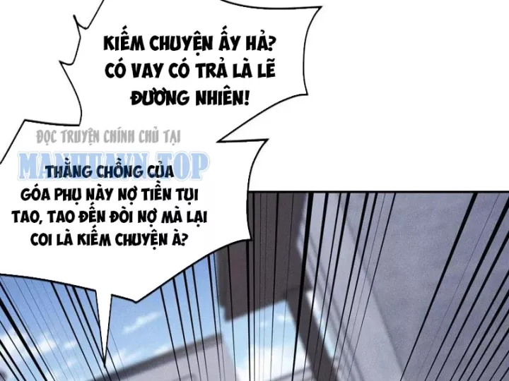 Ẩn Long Đô Thị - Chương 41