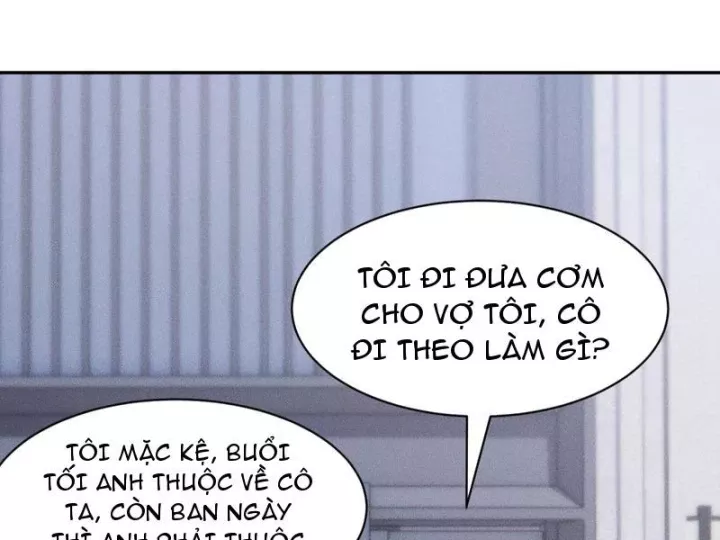 Ẩn Long Đô Thị - Chương 41