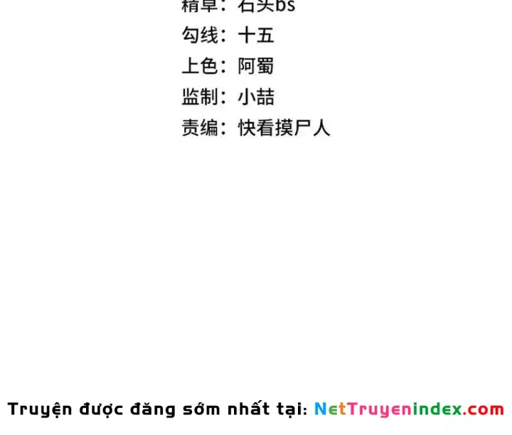 Ẩn Long Đô Thị - Chương 42