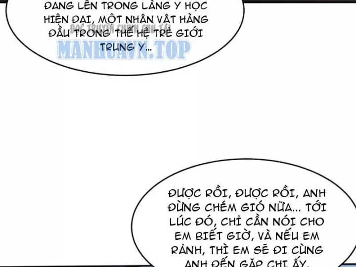 Ẩn Long Đô Thị - Chương 42