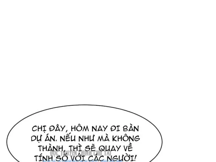 Ẩn Long Đô Thị - Chương 42