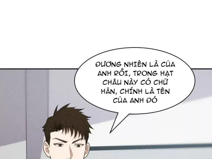 Ẩn Long Đô Thị - Chương 42