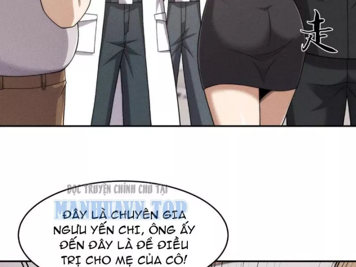 Ẩn Long Đô Thị - Chương 43