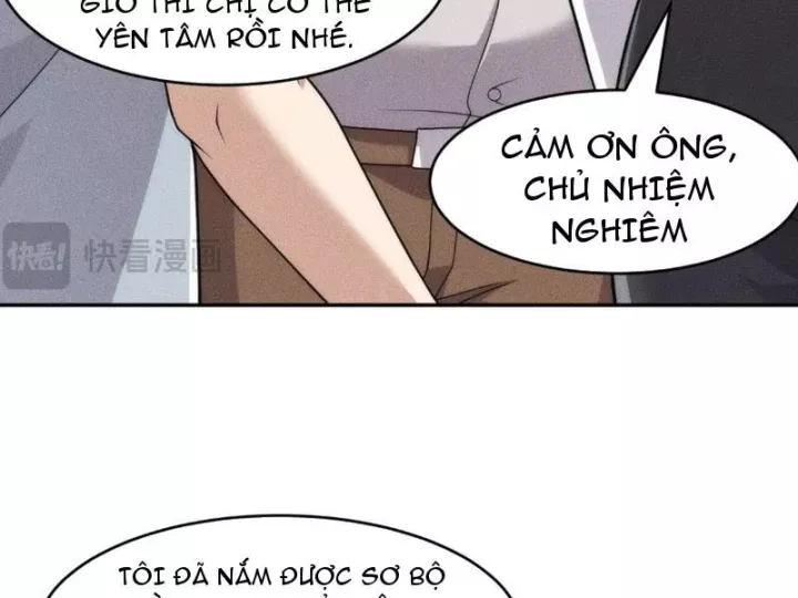 Ẩn Long Đô Thị - Chương 43