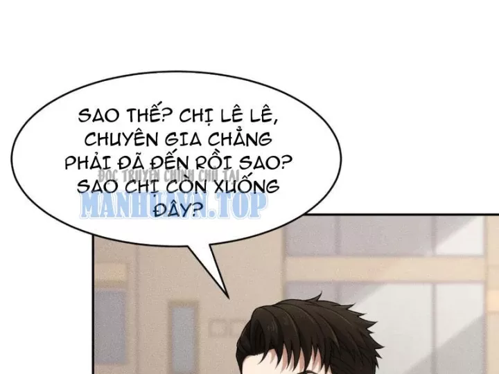 Ẩn Long Đô Thị - Chương 43