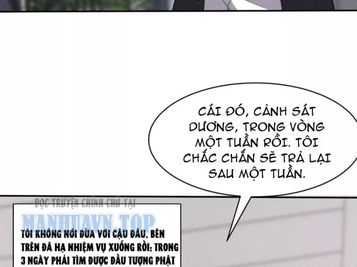 Ẩn Long Đô Thị - Chương 43