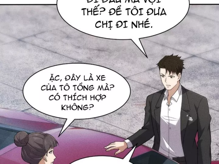 Ẩn Long Đô Thị - Chương 43