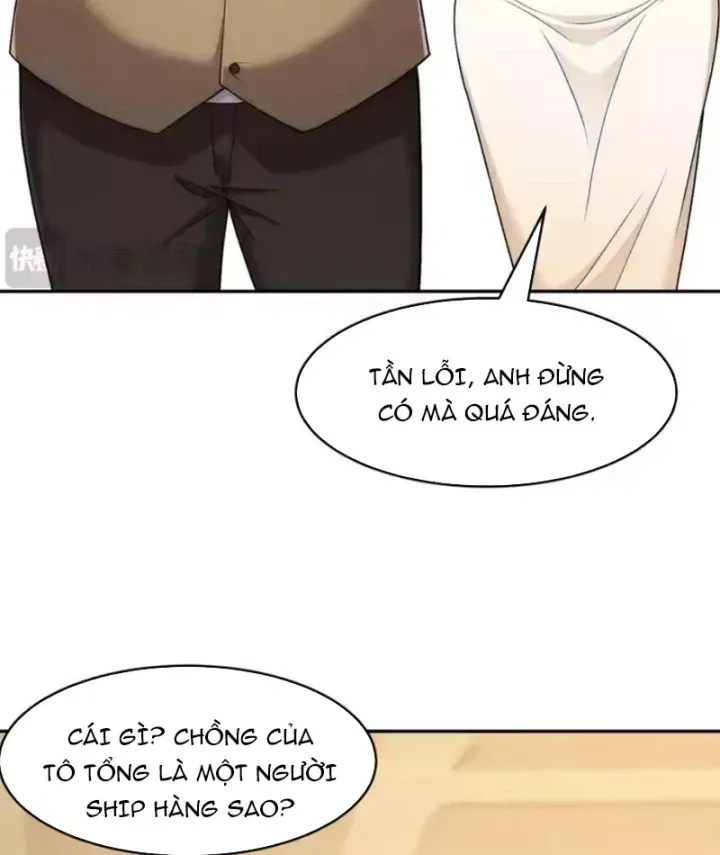 Ẩn Long Đô Thị - Chương 44