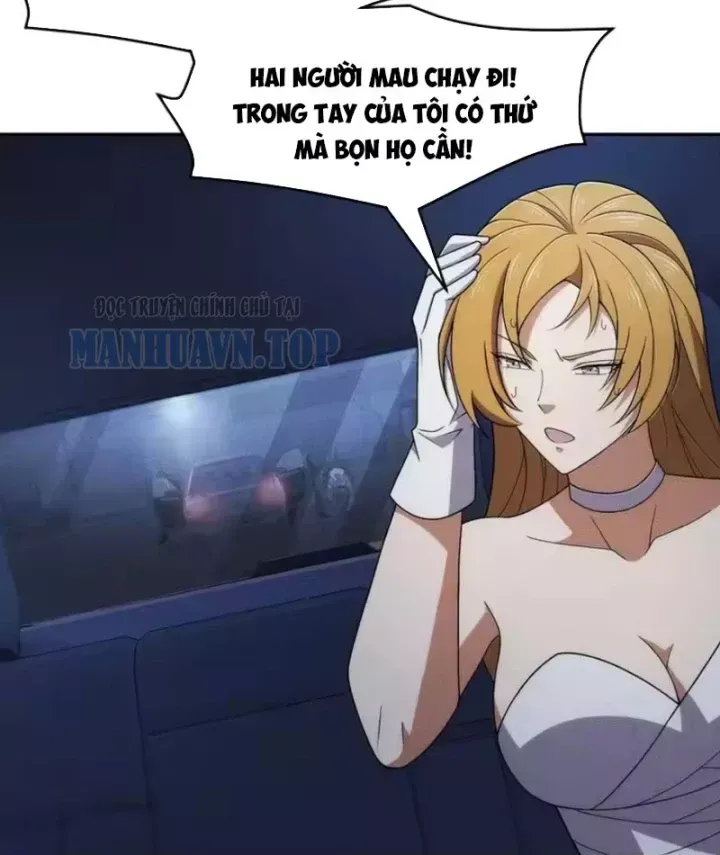 Ẩn Long Đô Thị - Chương 45