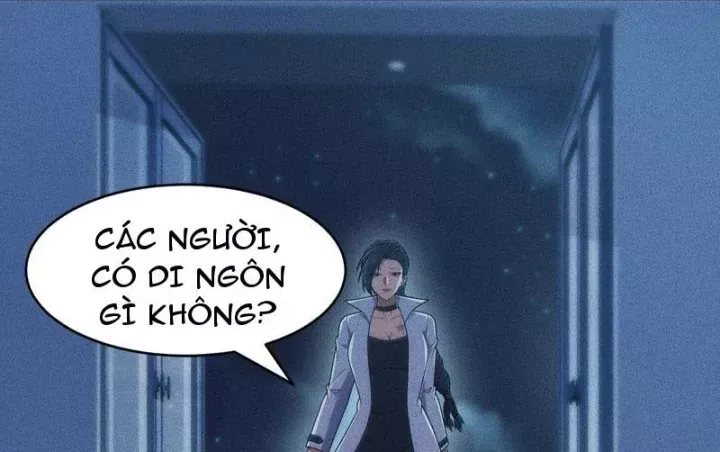 Ẩn Long Đô Thị - Chương 46