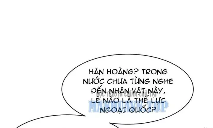Ẩn Long Đô Thị - Chương 46