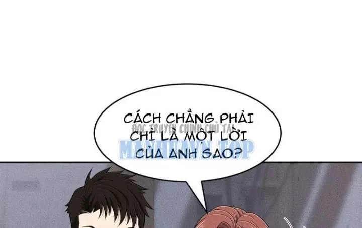Ẩn Long Đô Thị - Chương 46