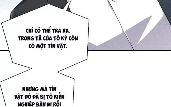 Ẩn Long Đô Thị - Chương 47