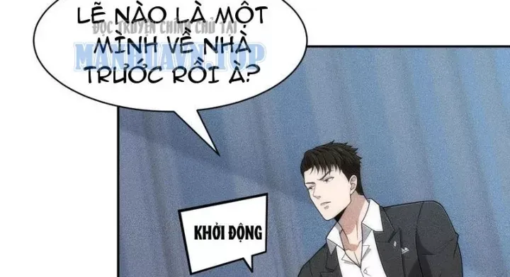 Ẩn Long Đô Thị - Chương 47
