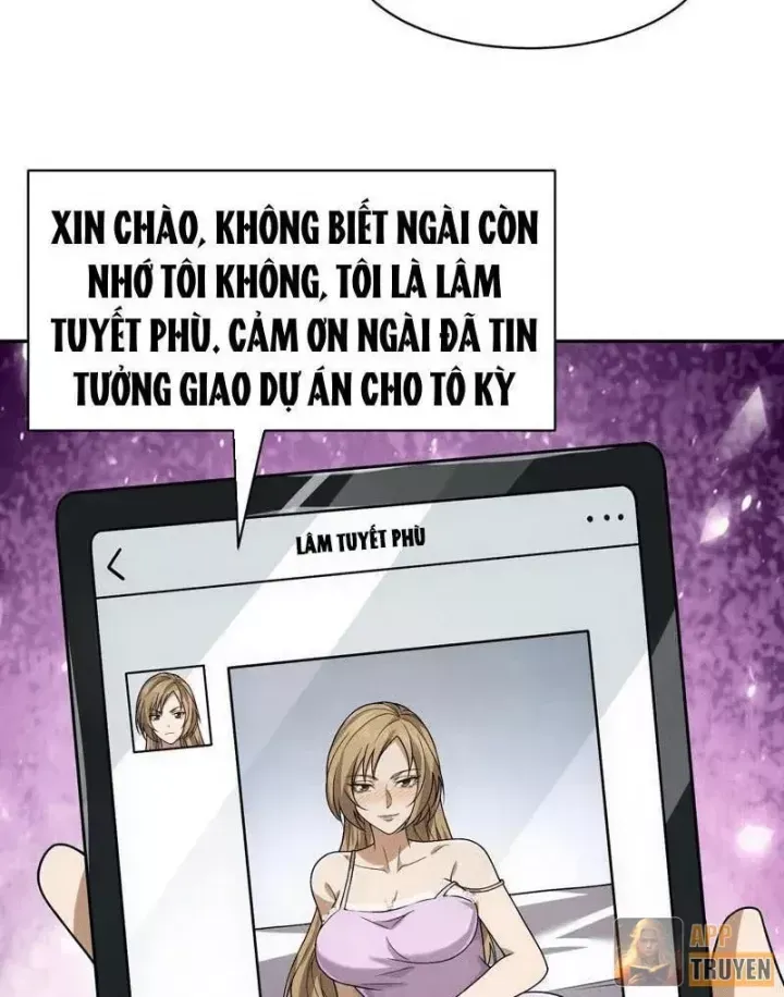 Ẩn Long Đô Thị - Chương 49