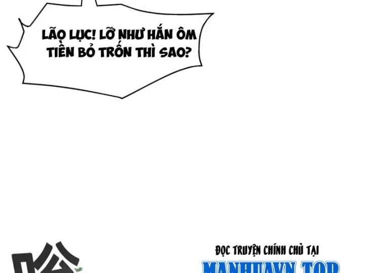 Ẩn Long Đô Thị - Chương 51