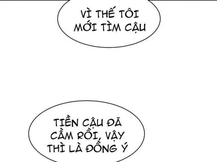 Ẩn Long Đô Thị - Chương 51