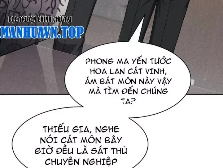 Ẩn Long Đô Thị - Chương 52