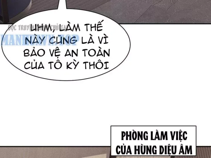 Ẩn Long Đô Thị - Chương 53