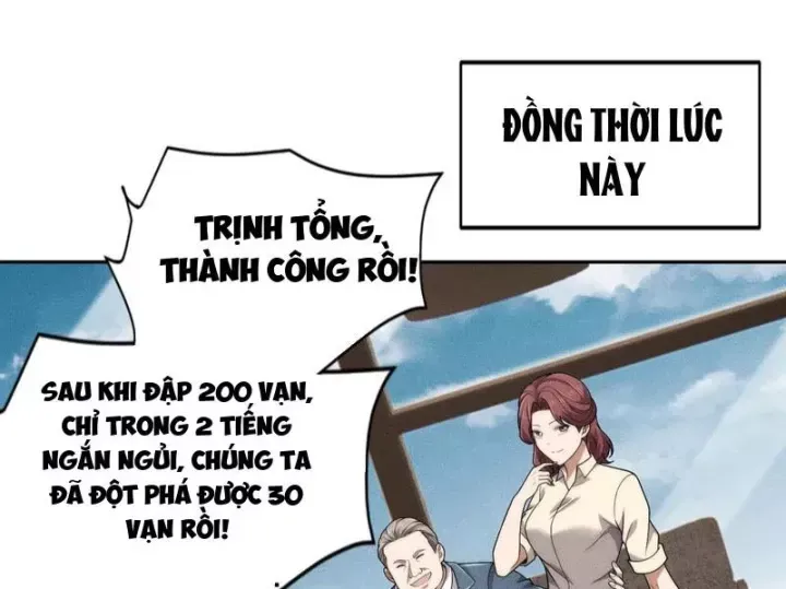 Ẩn Long Đô Thị - Chương 53