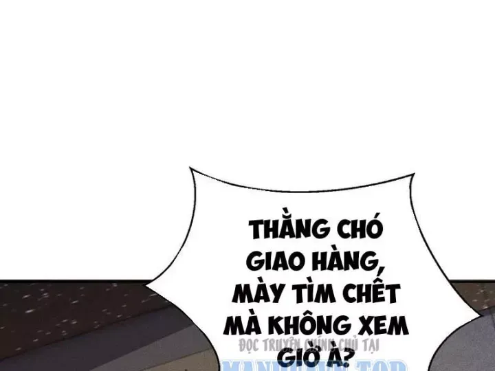 Ẩn Long Đô Thị - Chương 54
