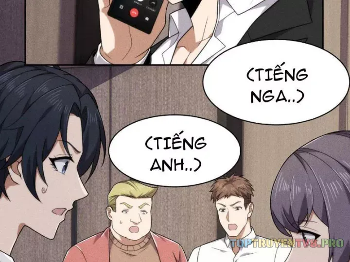 Ẩn Long Đô Thị - Chương 54