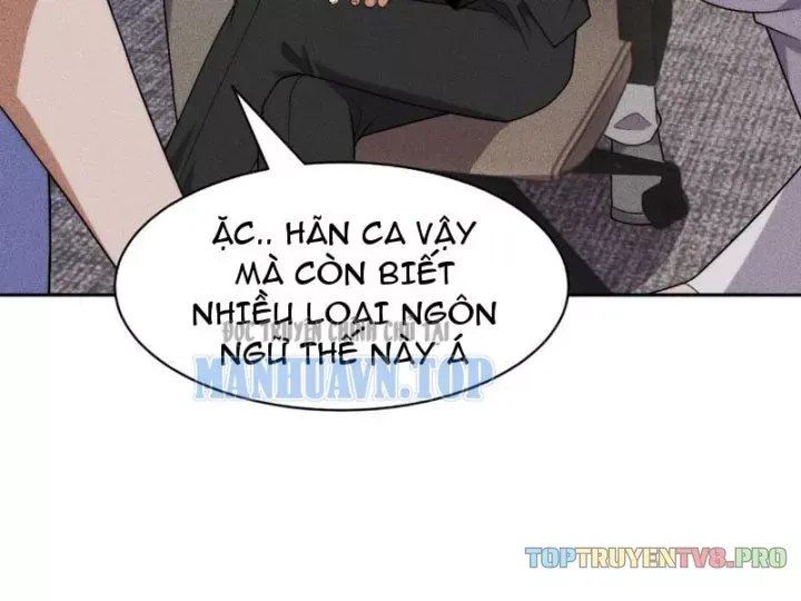 Ẩn Long Đô Thị - Chương 54