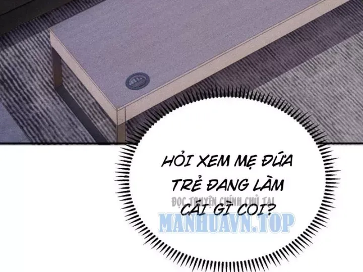 Ẩn Long Đô Thị - Chương 55