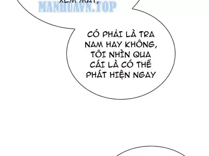 Ẩn Long Đô Thị - Chương 55