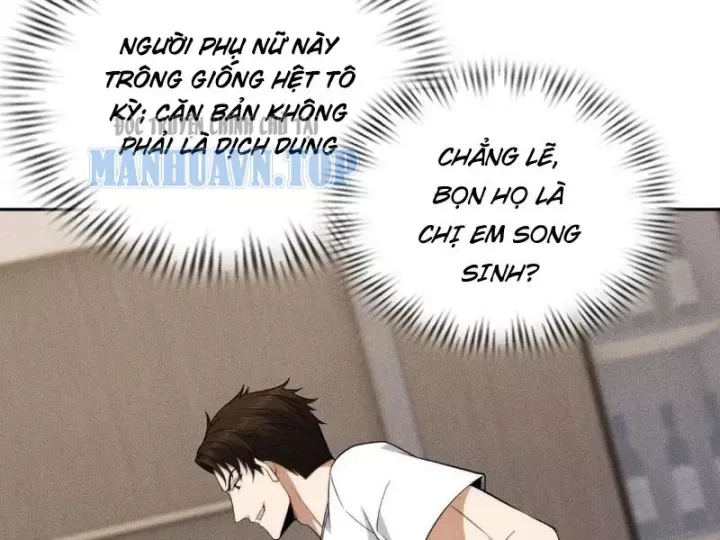 Ẩn Long Đô Thị - Chương 55