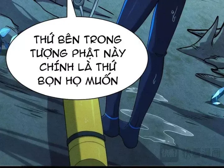 Ẩn Long Đô Thị - Chương 56