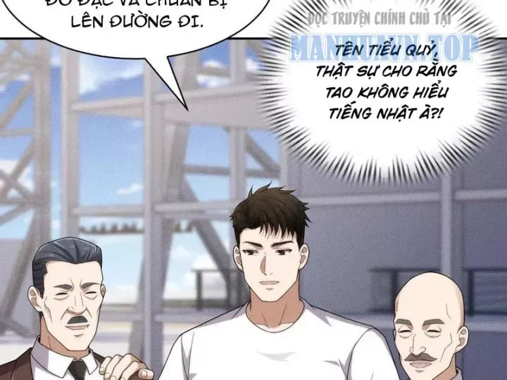 Ẩn Long Đô Thị - Chương 56
