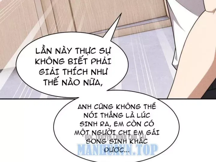 Ẩn Long Đô Thị - Chương 56