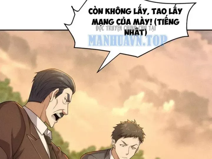 Ẩn Long Đô Thị - Chương 57