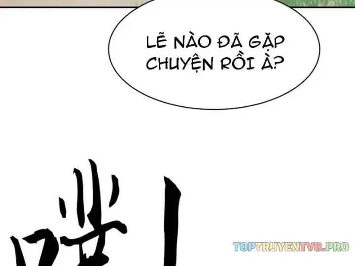 Ẩn Long Đô Thị - Chương 58