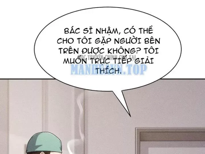 Ẩn Long Đô Thị - Chương 58