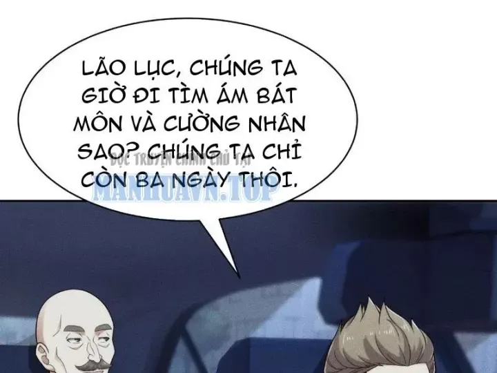 Ẩn Long Đô Thị - Chương 58