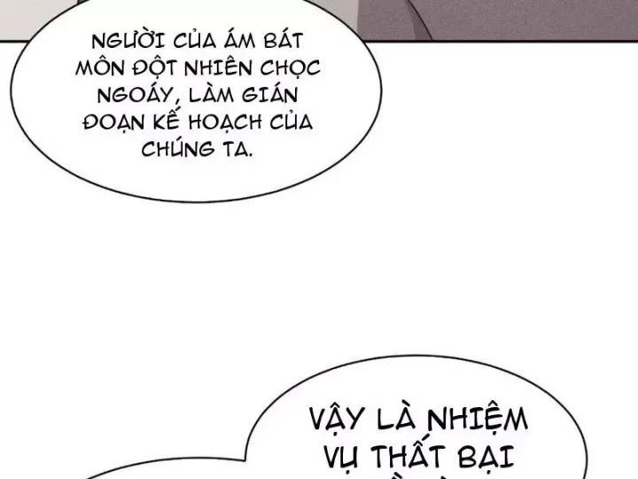 Ẩn Long Đô Thị - Chương 59