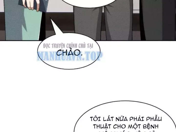 Ẩn Long Đô Thị - Chương 59
