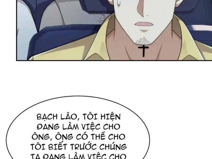 Ẩn Long Đô Thị - Chương 59