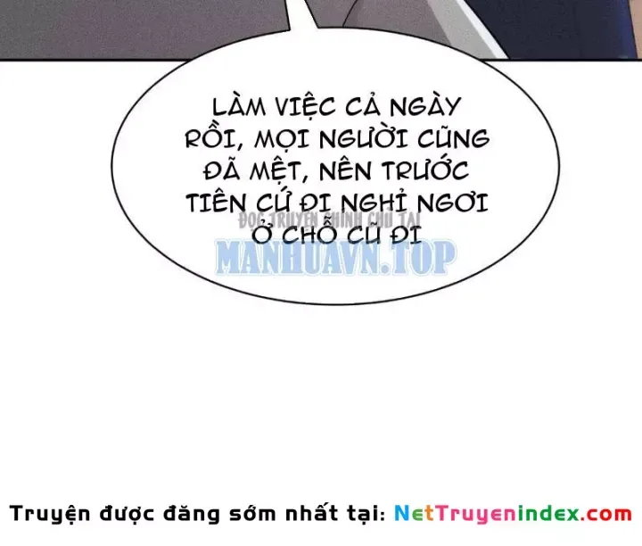 Ẩn Long Đô Thị - Chương 59