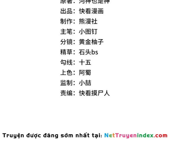 Ẩn Long Đô Thị - Chương 60