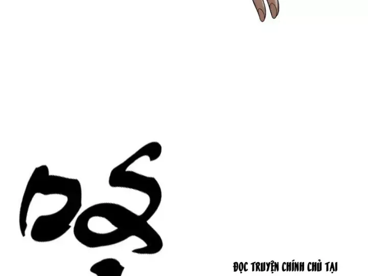 Ẩn Long Đô Thị - Chương 60