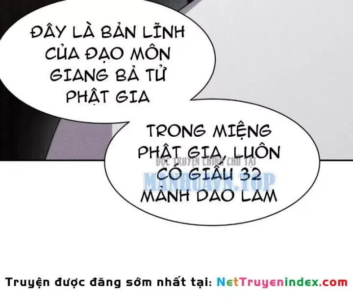 Ẩn Long Đô Thị - Chương 61