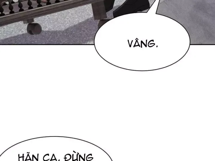 Ẩn Long Đô Thị - Chương 62