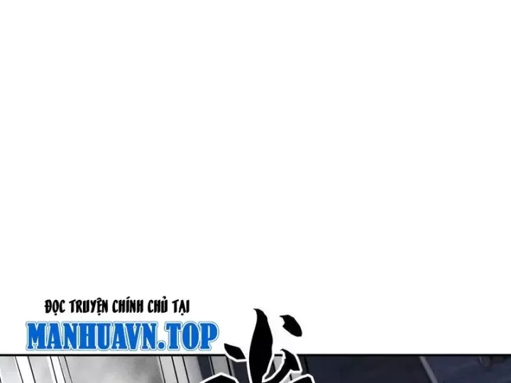 Ẩn Long Đô Thị - Chương 62