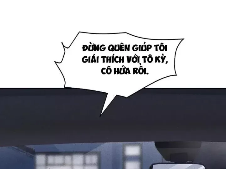Ẩn Long Đô Thị - Chương 62