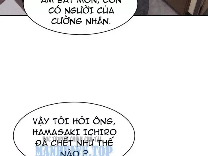 Ẩn Long Đô Thị - Chương 63