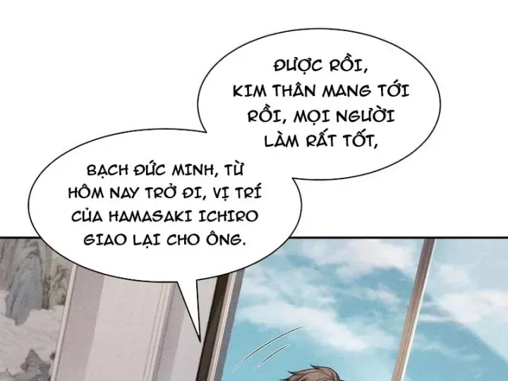 Ẩn Long Đô Thị - Chương 63